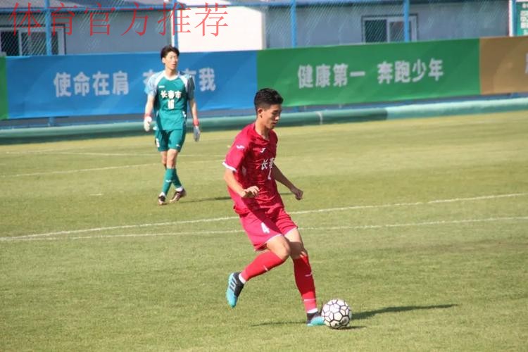 11支晋级决赛圈球队出炉!第一届学青会(公开组) 男子足球十七岁至十八岁组预选赛圆满结束 11支晋级决赛圈球队出炉!第一届学青会(公开组) 男子足球十七岁至十八岁组预选赛圆满结束