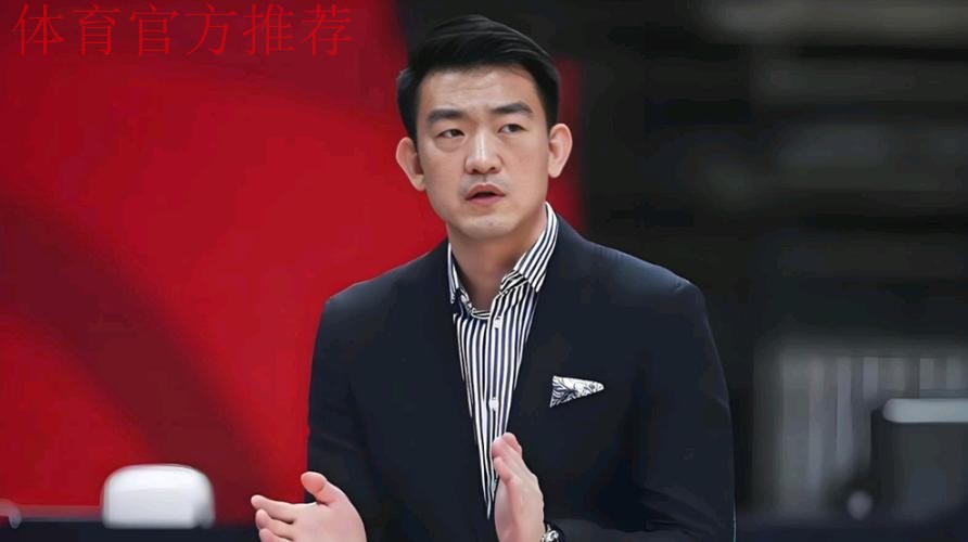 王博:辽宁四冠不是白拿的,他们的底蕴就摆在这里 王博:辽宁四冠不是白拿的,他们的底蕴就摆在这里