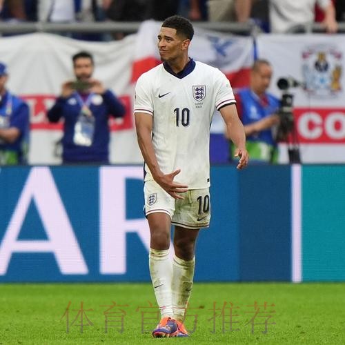 向裁判抱怨被罚下！西媒：贝林厄姆将被停赛两场