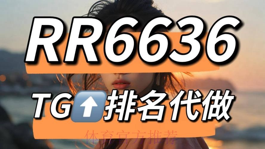 2023世界杯正规下注平台推荐